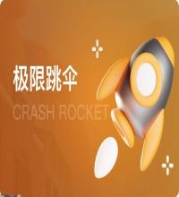 支持多种充值方式