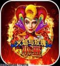 绿色无毒